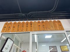 -京东一绝西海子西园烧饼夹肉