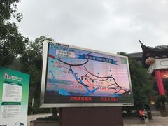 -溪口-滕头旅游景区