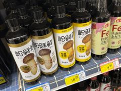 -北国超市(长江店)