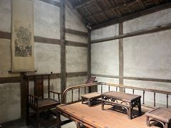 -成都杜甫草堂博物馆