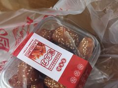 -京天红酒家(虎坊路店)