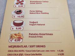 菜单-Tarihi Sultanahmet Köftecisi Selim Usta