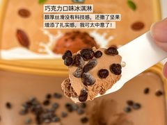 -七鲜超市(瑞虹天地太阳宫店)