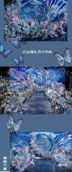 -红丝高端婚礼中心(旗舰店)