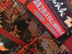 门面-八一路好吃街(雨田商务大厦店)