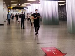 -汉中路(地铁站)