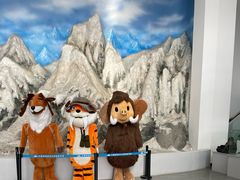 -中国第四纪冰川遗迹陈列馆