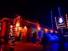 -旺角小渔村·海肠捞饭开创者(环山路店)