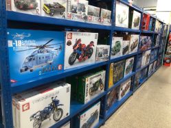 -逝水玩具折扣店