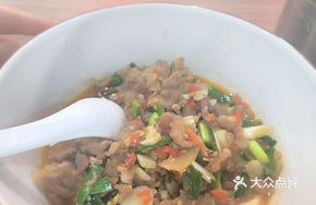 Childhood Boiled Pork Slices
