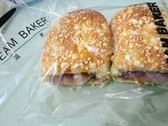 -追光 Dream Bakery(汉街店)