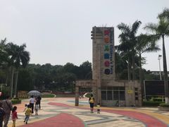 -天河儿童公园