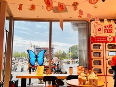 -必胜客(磁器口店)