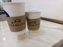 -茶百道(会展东路店)