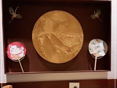 -IKKI1788居酒屋
