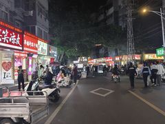 -笑笑凉皮(富国街店)