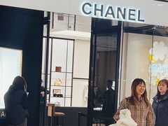 -CHANEL(恒隆广场店)