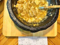-院子餐厅·大锅菜·老杭帮(桥西直街店)