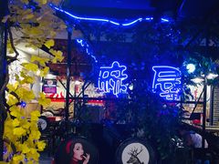 -特色酱椒鱼私房菜(黄鹤楼店)