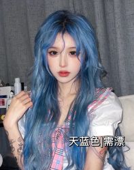 -藤野造型烫发染发