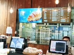 -原麦山丘(新中关店)