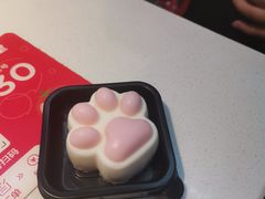 -海底捞火锅(威高广场店)
