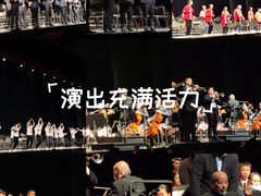 -交通银行前滩31演艺中心