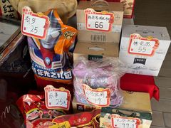 -全家便利店(秀沿路店)