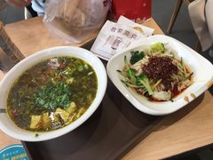 -魏家凉皮(祈年大厦店)