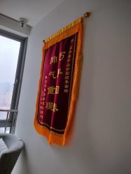 -塑青春&伊肤泉祛痘皮肤管理
