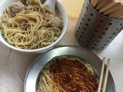 -海幢瑞芳饮食店
