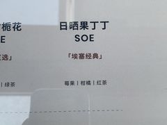 -UNIUNI(凯瑟琳广场店)