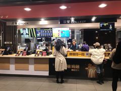 -麦当劳(世贸店)