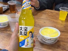 -马相卿特色烤肉面食馆(虎台店)