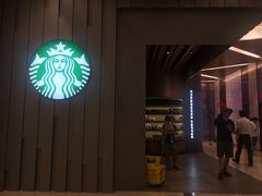 -星巴克(丁香国际商业中心店)