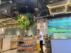 -滇色蒸汽石锅鱼(京华城店)