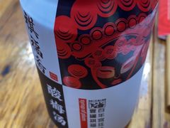 -冒椒火辣(奎星楼街店)