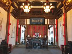 -文儒九号·闽菜馆(三坊七巷店)