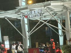 -上海静安大悦城