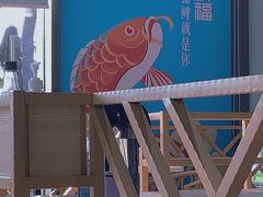 -锦里海景海鲜餐厅.三亚老字号(亚龙湾中心广场店)