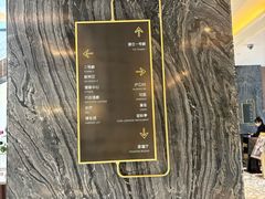 -上海虹桥祥源希尔顿酒店