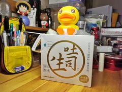 -好利来(曲江龙湖店)