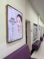 -美莱医疗美容医院