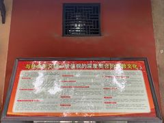 -宝光寺