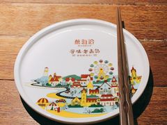 -前海沿·青岛菜(大拇指广场石老人店)