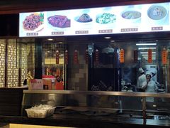 门面-老半斋(福州路店)