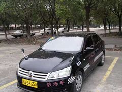 -安飞驰驾校·学车连锁(金高店)