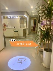 -脸博士医疗美容·眼鼻整形·抗衰中心