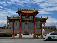 -特克斯八卦城
