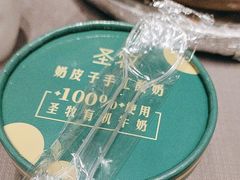 -臻悦海宴.家宴(奥体中心店)